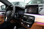 BMW 530e Touring INNOVATION / GREY & BROWN / LASER 80.000 km 29.995 &euro; Hamm 59077